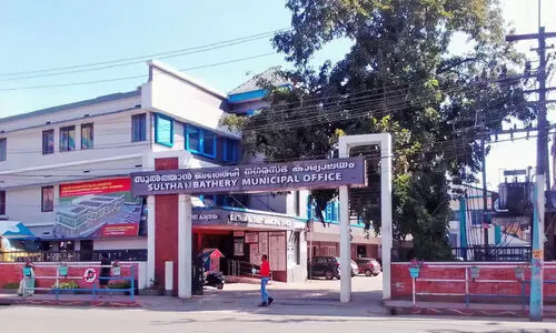 ബത്തേരിയിൽ ഹാട്രിക് ലക്ഷ്യമിട്ട് ഇടതുപക്ഷം; തിരിച്ചുവരവിനൊരുങ്ങി യു.ഡി.എഫ് ബത്തേരിയിൽ ഹാട്രിക് ലക്ഷ്യമിട്ട് ഇടതുപക്ഷം; തിരിച്ചുവരവിനൊരുങ്ങി യു.ഡി.എഫ്