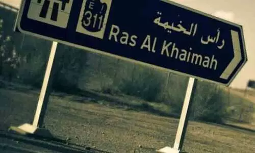 റാസൽഖൈമയിൽ കാൽനട യാത്രികരുടെ അപകടം കുറഞ്ഞു റാസൽഖൈമയിൽ കാൽനട യാത്രികരുടെ അപകടം കുറഞ്ഞു