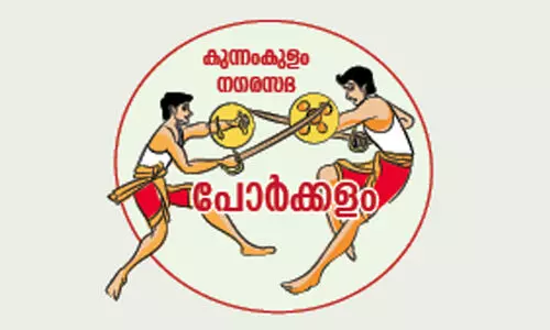 വ​ളാ​ഞ്ചേ​രി ന​ഗ​ര​സ​ഭ ഭരണം നിലനിർത്താൻ യു.ഡി.എഫ്, അടിയൊഴുക്കിൽ പ്രതിക്ഷയർപ്പിച്ച് എൽ.ഡി.എഫ്