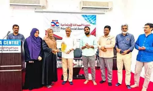 ഡോക്ടറേറ്റ് നേടിയ ഡോ. ഷഹ്‌നാബിയെ ആദരിച്ചു