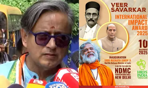 സവർക്കർ പുരസ്കാരം ഇന്ന് ശശി തരൂരിന് നൽകുമെന്ന് എച്ച്.ആർ.ഡി.എസ്; ഇതെന്ത് അവാർഡെന്ന് തരൂർ, ‘ചടങ്ങിൽ പ​ങ്കെടുക്കില്ല’