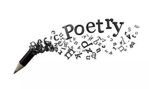 ഒമാൻ കവിത മഹോത്സവം 14 മുതൽ ഒമാൻ കവിത മഹോത്സവം 14 മുതൽ