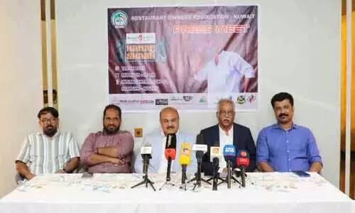 റോക് റെസ്റ്റോഫെസ്റ്റ് ഹനാൻ ഷാ  ലൈവ് ഷോ വെള്ളിയാഴ്ച