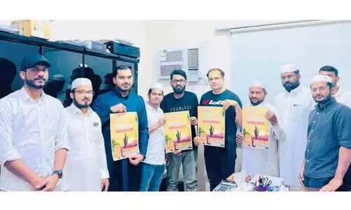 ആര്‍.എസ്.സി ഹാഇൽ സോണ്‍ പ്രവാസി സാഹിത്യോത്സവ് 26ന്