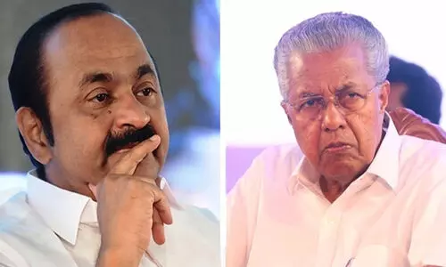VD Satheesan, Pinarayi Vijayan