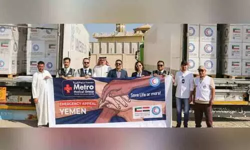 യമനിലേക്ക് മെഡിക്കൽ സഹായം കൈമാറി മെട്രോ മെഡിക്കൽ ഗ്രൂപ്പ്