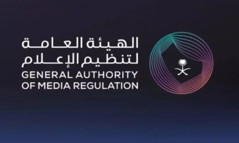 ഓൺലൈൻ, സമൂഹ മാധ്യമ ഉള്ളടക്കങ്ങളിൽ നിരീക്ഷണം; ഒമ്പത് പേർക്കെതിരെ കടുത്ത നടപടി ഓൺലൈൻ, സമൂഹ മാധ്യമ ഉള്ളടക്കങ്ങളിൽ നിരീക്ഷണം; ഒമ്പത് പേർക്കെതിരെ കടുത്ത നടപടി