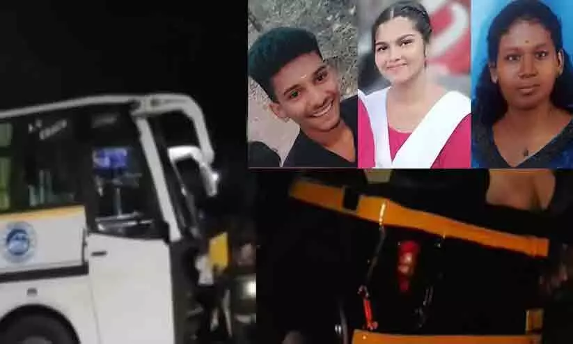 Three killed as bus carrying Sabarimala pilgrims collides with autorickshaw Three killed as bus carrying Sabarimala pilgrims collides with autorickshaw