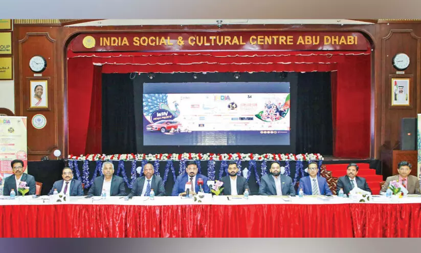 ഐ.എസ്.സി ഇന്ത്യ ഫെസ്റ്റ് 12 മുതല് 14 വരെ അബൂദബിയിൽ ഐ.എസ്.സി ഇന്ത്യ ഫെസ്റ്റ് 12 മുതല് 14 വരെ അബൂദബിയിൽ