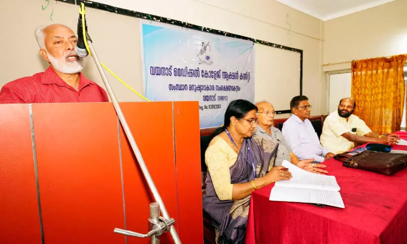 വയനാട് മെഡിക്കൽ കോളജ്; ആക്ഷൻ കമ്മിറ്റി ലോകായുക്തയിലേക്ക് വയനാട് മെഡിക്കൽ കോളജ്; ആക്ഷൻ കമ്മിറ്റി ലോകായുക്തയിലേക്ക്