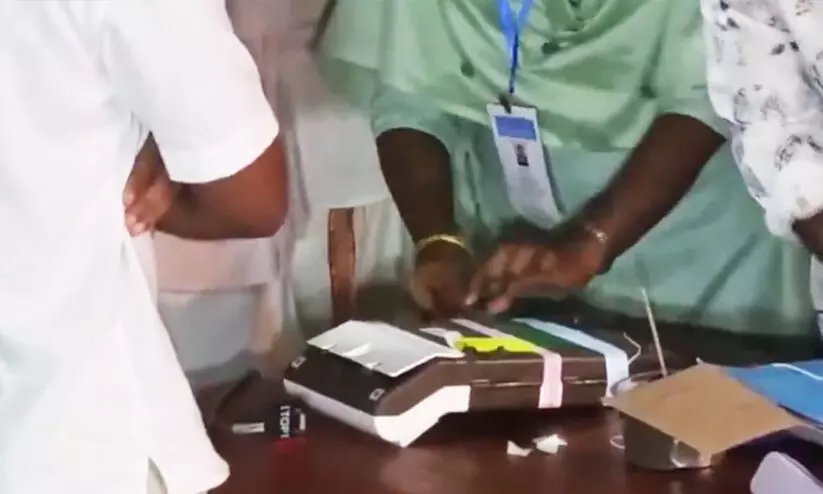 Voting Machine Voting Machine