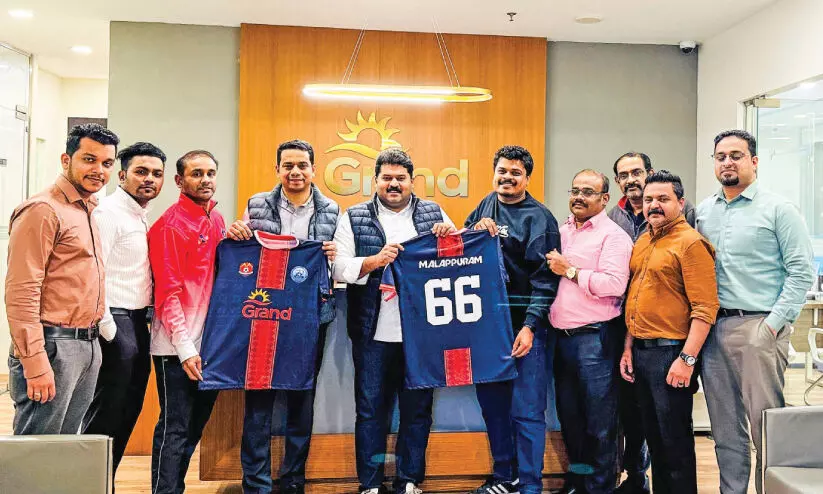 കെഫാക് മത്സരത്തിനൊരുങ്ങി മലപ്പുറം ജില്ല ടീം ജേഴ്സി പ്രകാശനം ചെയ്തു കെഫാക് മത്സരത്തിനൊരുങ്ങി മലപ്പുറം ജില്ല ടീം ജേഴ്സി പ്രകാശനം ചെയ്തു