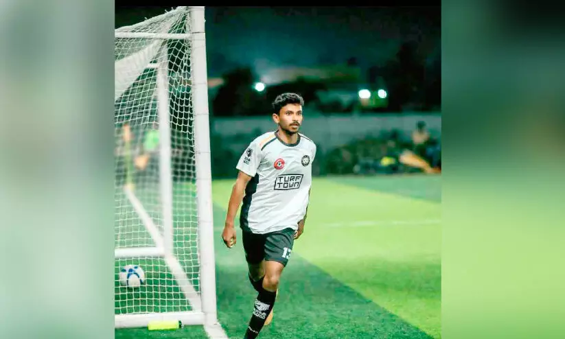 സന്തോഷ് ട്രോഫിയിൽ മികവ് തെളിയിക്കാൻ അജ്മൽ