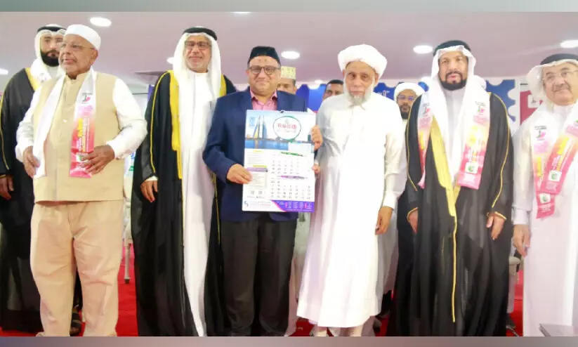 കലണ്ടർ പ്രകാശനം ചെയ്തു കലണ്ടർ പ്രകാശനം ചെയ്തു