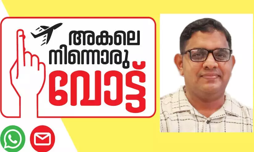 ഗ്രാമത്തിന്റെ ചൂരും തെരഞ്ഞെടുപ്പ് ഓർമകളും ഗ്രാമത്തിന്റെ ചൂരും തെരഞ്ഞെടുപ്പ് ഓർമകളും