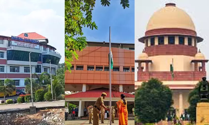 ഡിജിറ്റൽ, സാങ്കേതിക സർവകലാശാല വി.സിമാരെ സുപ്രീംകോടതി നിയമിക്കും; ശിപാർശ നൽകാൻ സമിതിക്ക് നിർദേശം ഡിജിറ്റൽ, സാങ്കേതിക സർവകലാശാല വി.സിമാരെ സുപ്രീംകോടതി നിയമിക്കും; ശിപാർശ നൽകാൻ സമിതിക്ക് നിർദേശം