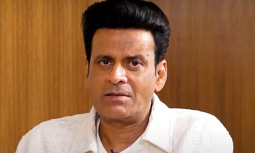 14 വർഷത്തിലേറെയായി അത്താഴം കഴിച്ചിട്ട്; തുടക്കത്തിൽ ഈ ദിനചര്യ നിലനിർത്താൻ എളുപ്പമായിരുന്നില്ല, പക്ഷേ ഞാൻ പിന്മാറിയില്ല -മനോജ് ബാജ്പേയി 14 വർഷത്തിലേറെയായി അത്താഴം കഴിച്ചിട്ട്; തുടക്കത്തിൽ ഈ ദിനചര്യ നിലനിർത്താൻ എളുപ്പമായിരുന്നില്ല, പക്ഷേ ഞാൻ പിന്മാറിയില്ല -മനോജ് ബാജ്പേയി