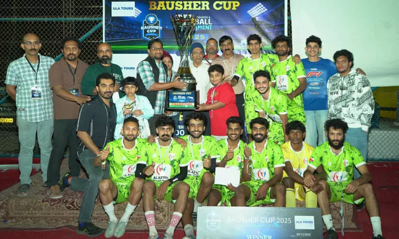 ബൗഷർ കപ്പ്; ടോപ് ടെൻ ബർക ജേതാക്കൾ ബൗഷർ കപ്പ്; ടോപ് ടെൻ ബർക ജേതാക്കൾ