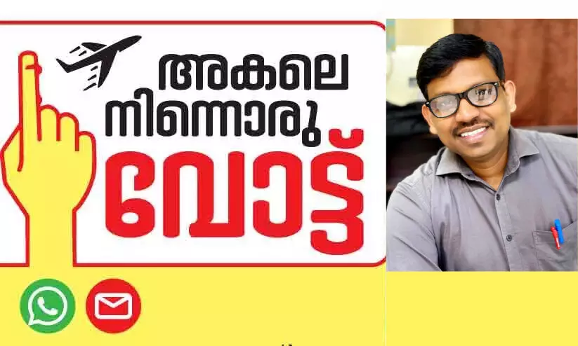 സ്വപ്നങ്ങൾക്ക് ചിറക് മുളക്കുമെന്ന പ്രതീക്ഷയിൽ നടവയൽ സ്വപ്നങ്ങൾക്ക് ചിറക് മുളക്കുമെന്ന പ്രതീക്ഷയിൽ നടവയൽ