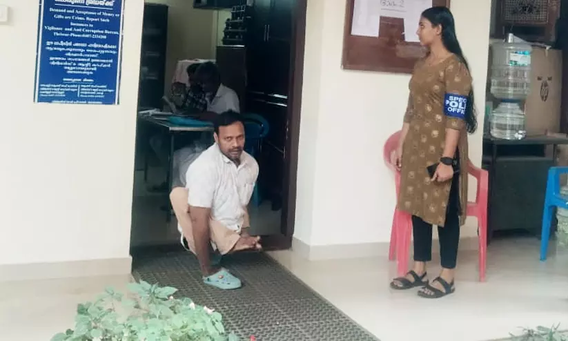 valiyakath anas valiyakath anas