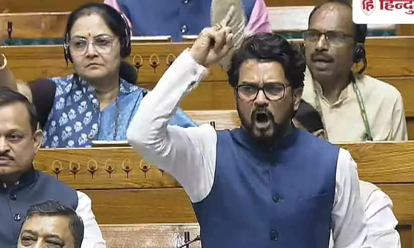 Anurag Thakur Anurag Thakur