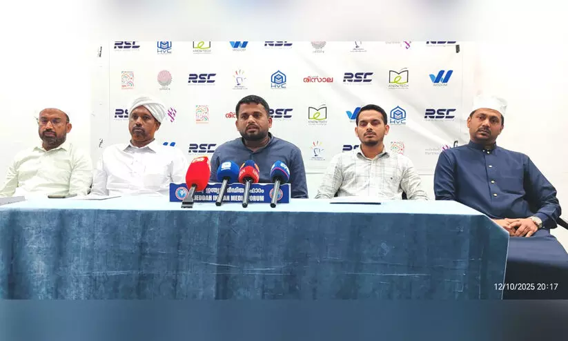 Saudi news Saudi news