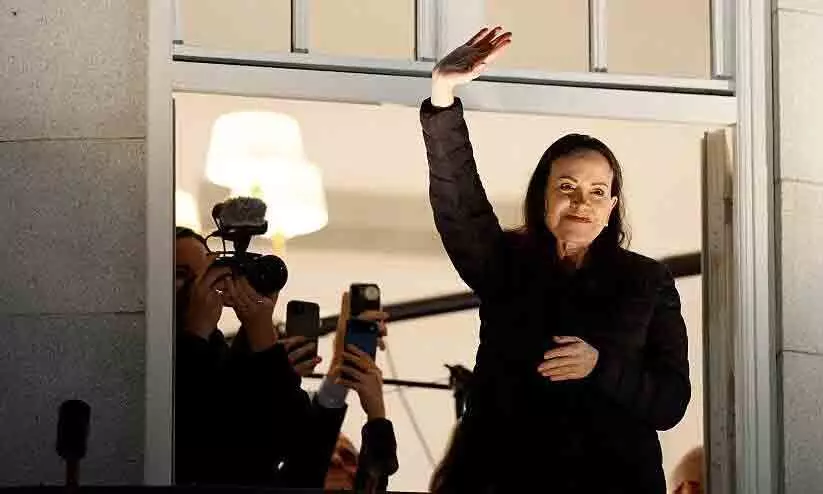 María Corina Machado María Corina Machado