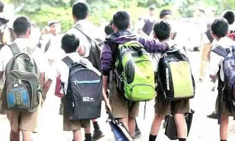 Christmas holiday Christmas holiday