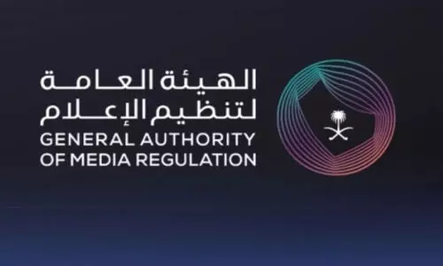 ഓൺലൈൻ, സമൂഹ മാധ്യമ ഉള്ളടക്കങ്ങളിൽ നിരീക്ഷണം; ഒമ്പത് പേർക്കെതിരെ കടുത്ത നടപടി