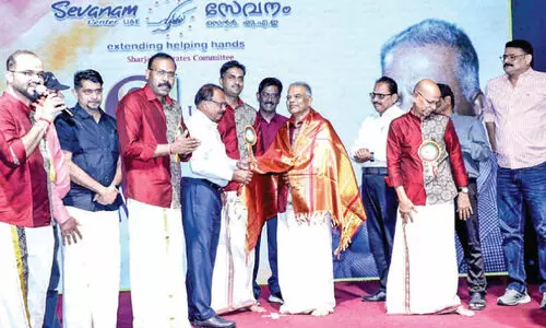 സേവനം സെന്റർ ഷാർജ എസ്1 യൂനിറ്റ് കുടുംബ സംഗമം സേവനം സെന്റർ ഷാർജ എസ്1 യൂനിറ്റ് കുടുംബ സംഗമം