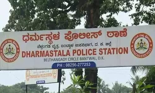 ധർമസ്ഥല കൂട്ട ശവസംസ്കാരം; കെട്ടിച്ചമച്ച ഗൂഢാലോചനയെന്ന് പ്രത്യേക അന്വേഷണസംഘം കോടതിയിൽ ധർമസ്ഥല കൂട്ട ശവസംസ്കാരം; കെട്ടിച്ചമച്ച ഗൂഢാലോചനയെന്ന് പ്രത്യേക അന്വേഷണസംഘം കോടതിയിൽ