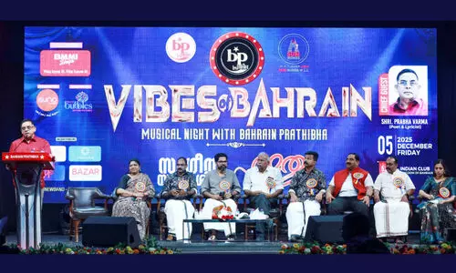 ജനസാഗര ‘വൈബായി ബഹ്‌റൈൻ പ്രതിഭയുടെ ‘വൈബ്‌സ് ഓഫ് ബഹ്‌റൈൻ