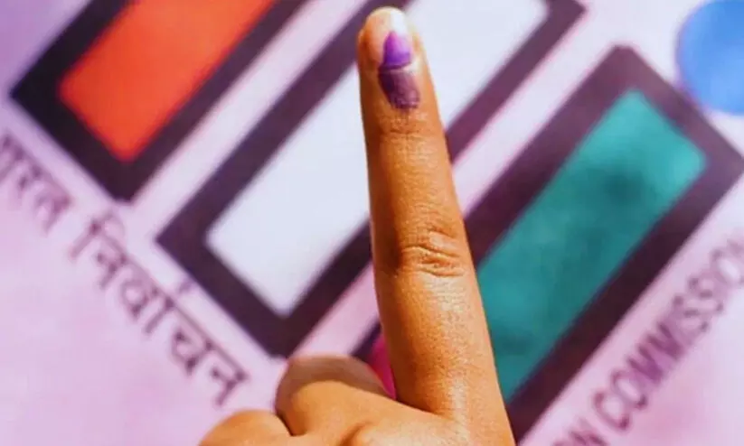 നാളെ അറിയാം തദ്ദേശ ഫലം... നാളെ അറിയാം തദ്ദേശ ഫലം...