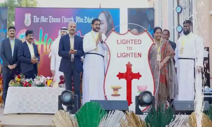 കൊ​യ്ത്തു​ത്സ​വം സ​മാ​പി​ച്ചു