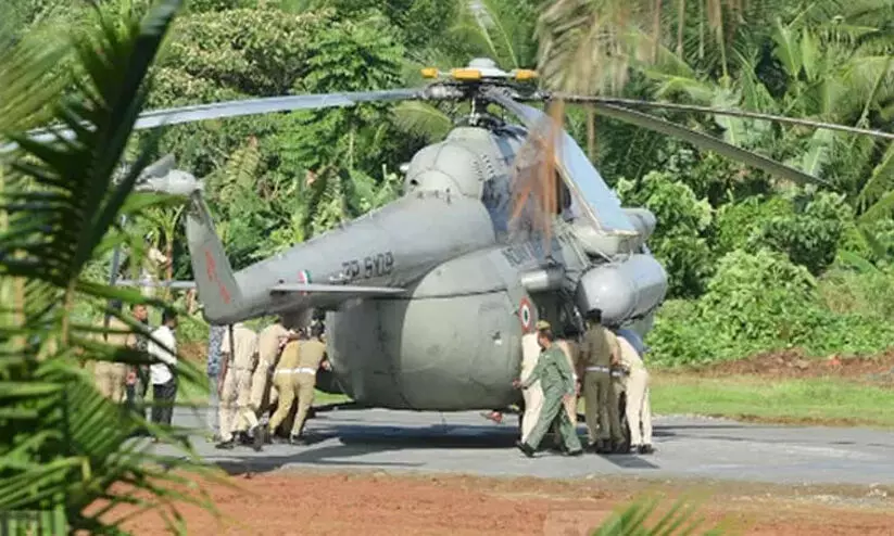 രാഷ്ട്രപതിയുടെ ഹെലികോപ്ടർ താഴ്ന്ന ഹെലിപ്പാഡിന് ചെലവായത് 20 ലക്ഷം