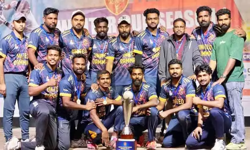 കേരള നൈറ്റ് റൈഡേഴ്സ് ടൂർണമെൻറിൽ ടീം യുനൈറ്റഡ് ദമ്മാമിന് കിരീടം കേരള നൈറ്റ് റൈഡേഴ്സ് ടൂർണമെൻറിൽ ടീം യുനൈറ്റഡ് ദമ്മാമിന് കിരീടം