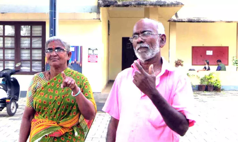 ഇത് എങ്കൾ സൊന്ത ഊര്