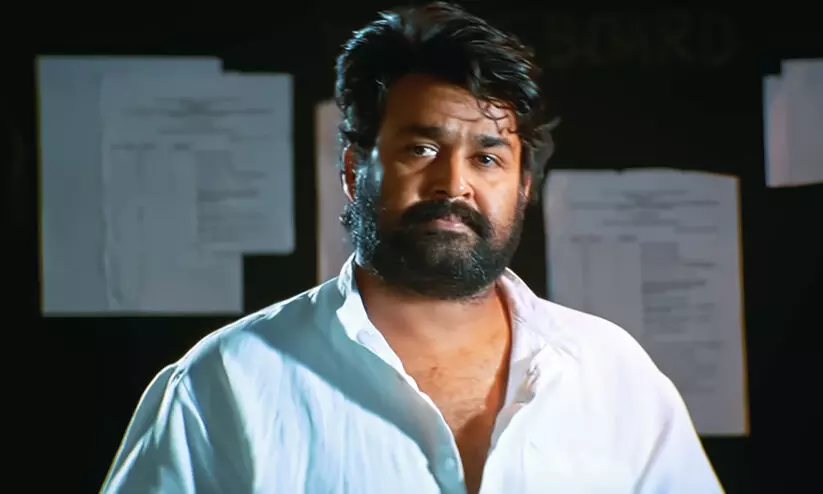 അവസാന 15 മിനിറ്റിലെ നിരഞ്ജൻ മാജിക്ക്; ‘സമ്മര് ഇന് ബത്ലഹേം’ 4K പതിപ്പിന് ആശംസയുമായി മോഹൻലാൽ.... അവസാന 15 മിനിറ്റിലെ നിരഞ്ജൻ മാജിക്ക്; ‘സമ്മര് ഇന് ബത്ലഹേം’ 4K പതിപ്പിന് ആശംസയുമായി മോഹൻലാൽ....