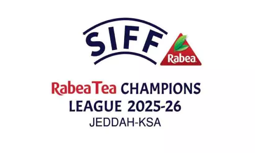 സി​ഫ് റ​ബി​അ ടീ ​ചാ​മ്പ്യ​ൻ​സ് ലീ​ഗ്​