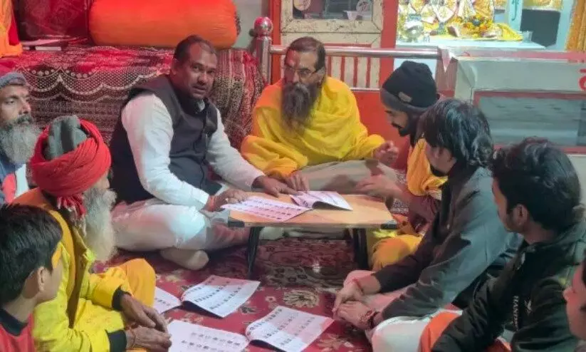 യു.പിയിൽ സന്യാസിമാർക്കെല്ലാം അമ്മ ജാനകി; എസ്.ഐ.ആറിൽ തള്ളുമോ എന്ന് ബി.ജെ.പിക്ക് ആശങ്ക യു.പിയിൽ സന്യാസിമാർക്കെല്ലാം അമ്മ ജാനകി; എസ്.ഐ.ആറിൽ തള്ളുമോ എന്ന് ബി.ജെ.പിക്ക് ആശങ്ക