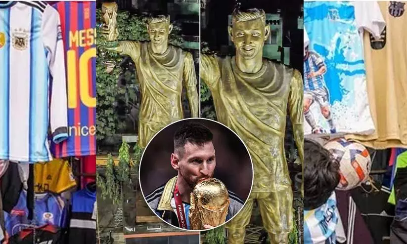 ഇതാ ഇതിഹാസം; 10 ലക്ഷമുണ്ടോ? മെസ്സിക്ക് കൈകൊടുക്കാം, ഫോട്ടോയുമെടുക്കാം ഇതാ ഇതിഹാസം; 10 ലക്ഷമുണ്ടോ? മെസ്സിക്ക് കൈകൊടുക്കാം, ഫോട്ടോയുമെടുക്കാം