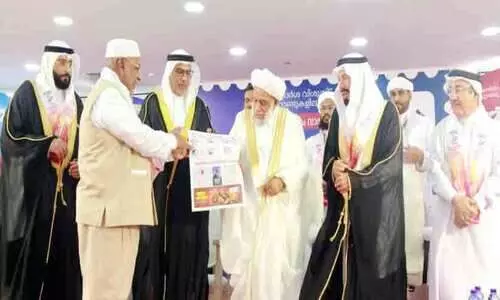 സ​പ്ലി​മെ​ന്റ് പ്ര​കാ​ശ​നം നി​ർ​വ​ഹി​ച്ചു