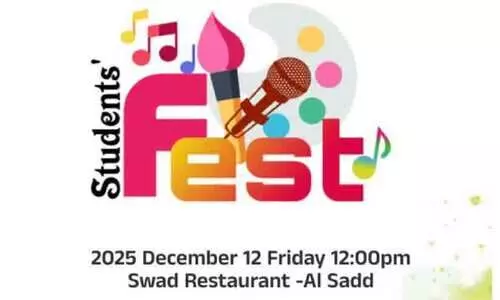 ദോ​ഹ റീ​ജ്യ​ൻ സ്റ്റു​ഡ​ന്റ്സ് ഫെ​സ്റ്റ് ഇ​ന്ന്