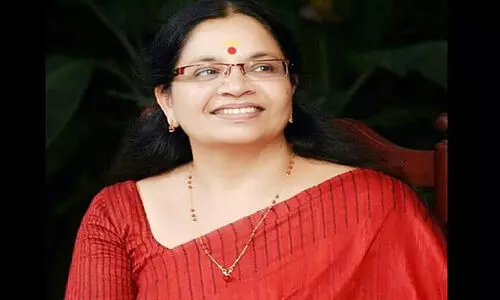 Bhagya Lakshmi
