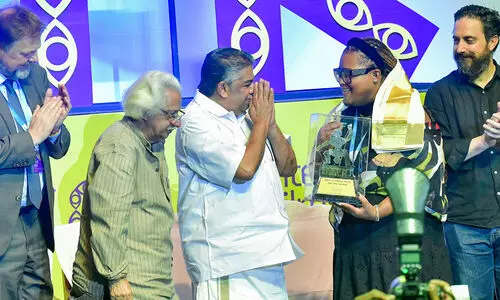 Kerala Film Festival