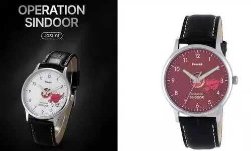 HMT Watch,Operation Sindoor,Controversy,Blood-stained Dial,Netizens’ Criticism, എച്ച്എംടി, വാച്ച്, ഓപറേഷൻ സിന്ദൂർ, പഹൽഗാം