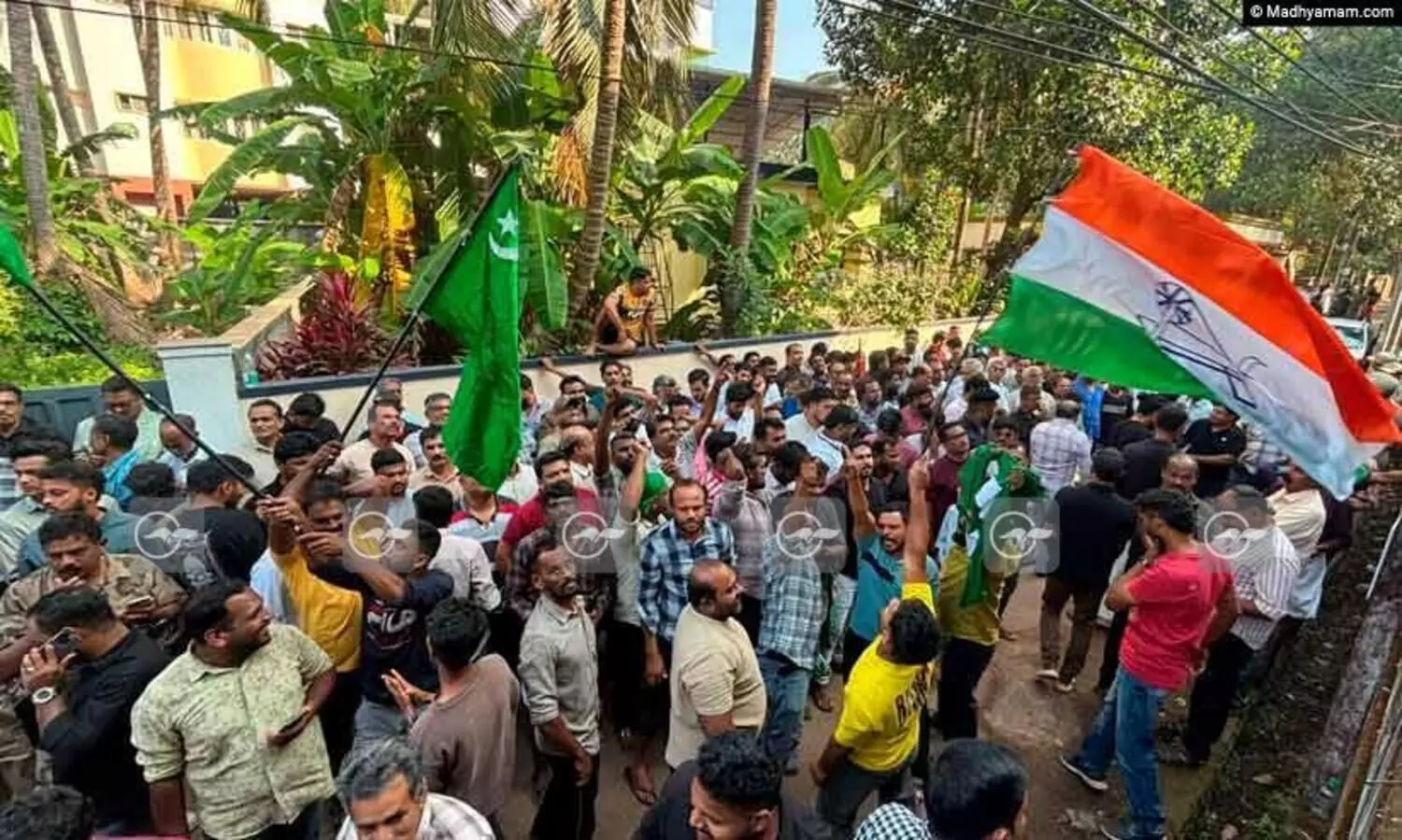 കോഴിക്കോട് ഇടത് കോട്ട തകർത്ത് യു.ഡി.എഫ് ​പടയോട്ടം; ബാലുശ്ശേരി, പേരാമ്പ്ര, ചെറുവണ്ണൂർ, ചേമഞ്ചേരി പഞ്ചായത്തുകളിൽ അട്ടിമറി; യു.ഡി.എഫിന് 38ഉം, എൽ.ഡി.എഫിന് 27ഉം പഞ്ചായത്തുകൾ