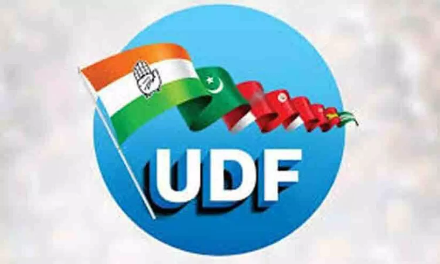 യു.ഡി.എഫ് വിജയം ഭരണ മാറ്റത്തിലേക്കുള്ള ദിശാ സൂചിക: ജിദ്ദ പ്രവാസി യു.ഡി.എഫ്
