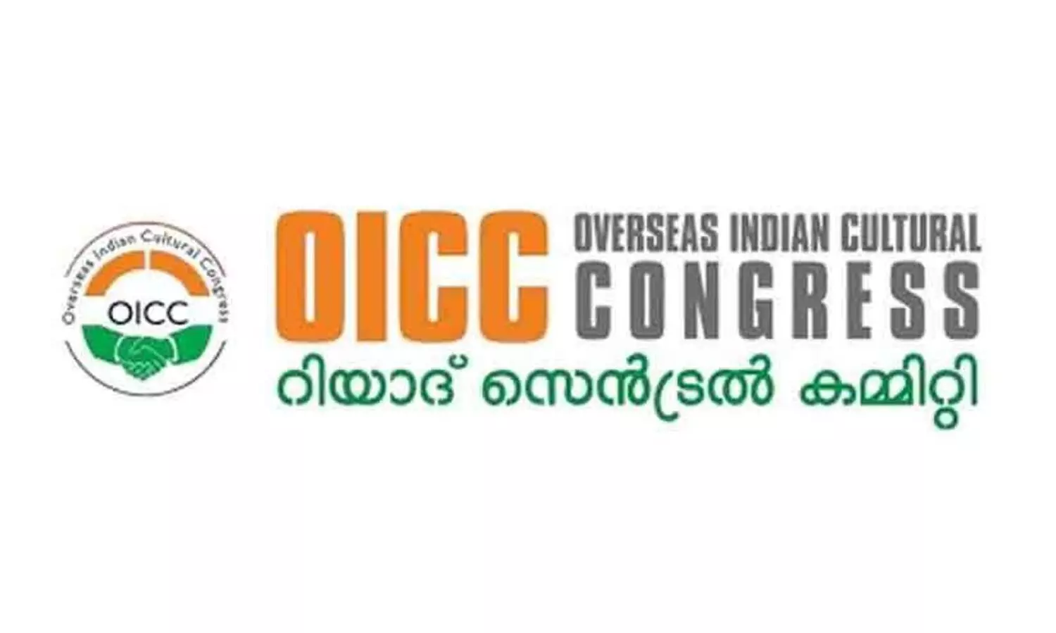 ജനവിശ്വാസം നഷ്​ടപ്പെട്ട്​ ഇടത് സർക്കാർ -റിയാദ്​ ഒ.ഐ.സി.സി മുൻ പ്രസിഡൻറ്​ അബ്​ദുല്ല വല്ലാഞ്ചിറ