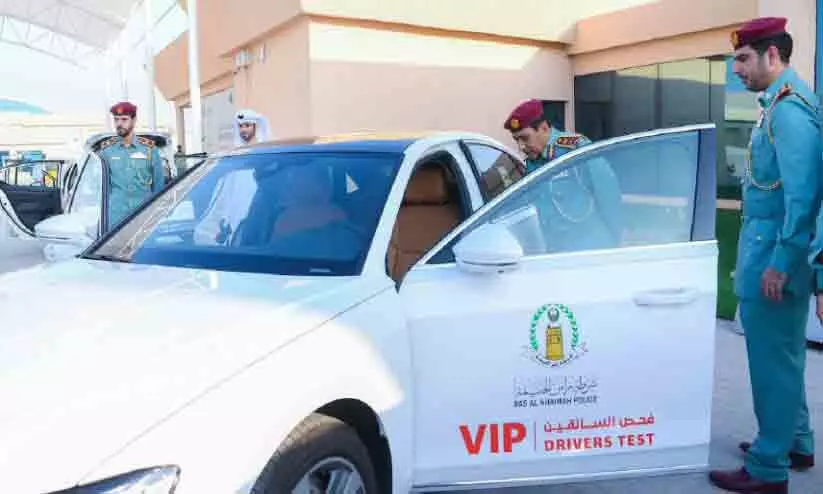 റാക് വെഹിക്കിള് വില്ലേജില് ഡ്രൈവിങ് ടെസ്റ്റ് ‘സ്മാര്ട്ട്’ റാക് വെഹിക്കിള് വില്ലേജില് ഡ്രൈവിങ് ടെസ്റ്റ് ‘സ്മാര്ട്ട്’